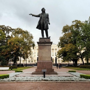 Фото от владельца Всероссийский музей А.С. Пушкина