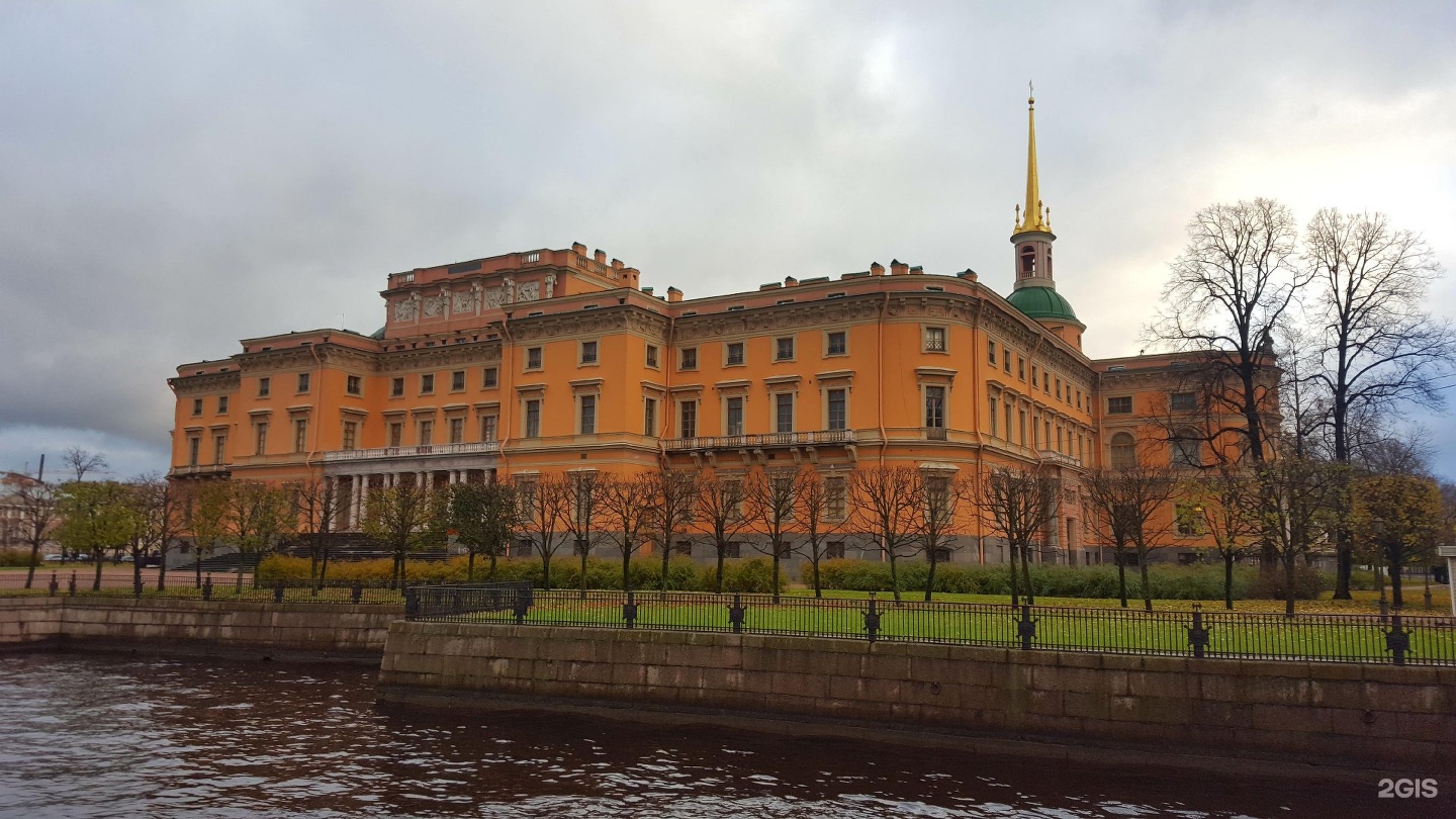 Вест тревел санкт петербург