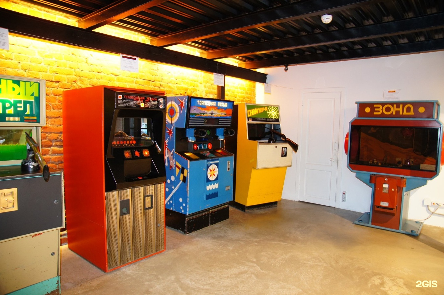 купон в музей игровых автоматов в спб
