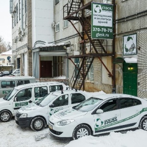 Фото от владельца ГЛЭСК, ООО, лаборатория строительной экспертизы и изысканий