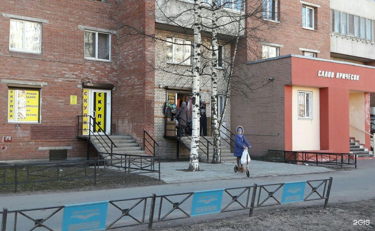 На работы часы скупка 4 авиаконструкторов ломбард часы астана