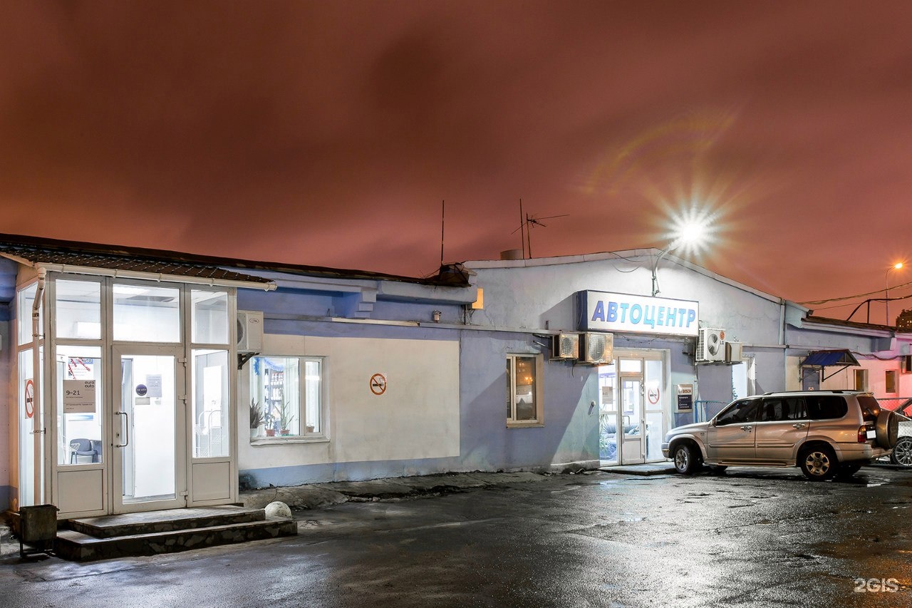 Улица салова, д. Евроавто на салова. Салова, д. 1. 27 аб.