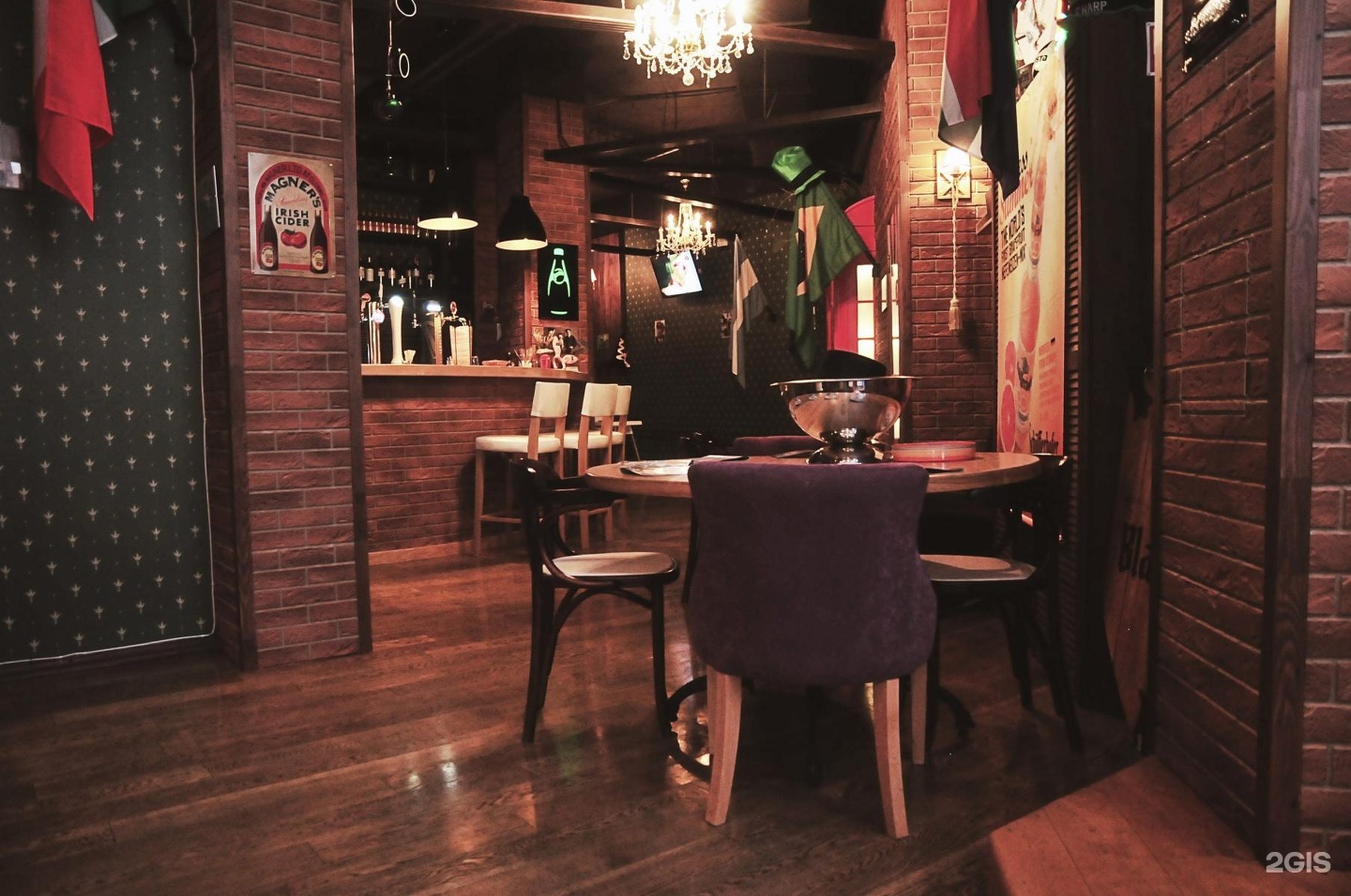 Cat pub. Блэк Кэт паб на Первомайской. Бар Black Cat pub Москва. Паб черный кот Удельная. Пабе Black Cat на 9 парковой.