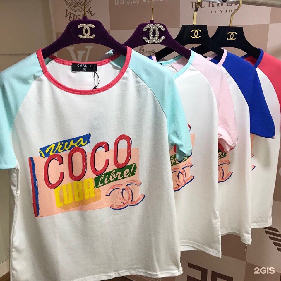 Футболка Chanel Cuba