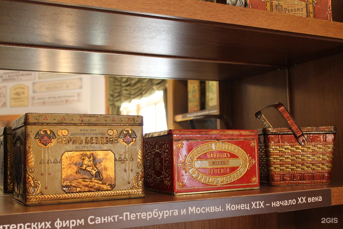 Музей хлеба серпухов фото