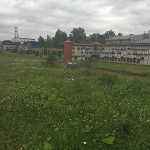 Фото от владельца Городское кладбище животных, ООО, ритуальная компания для животных