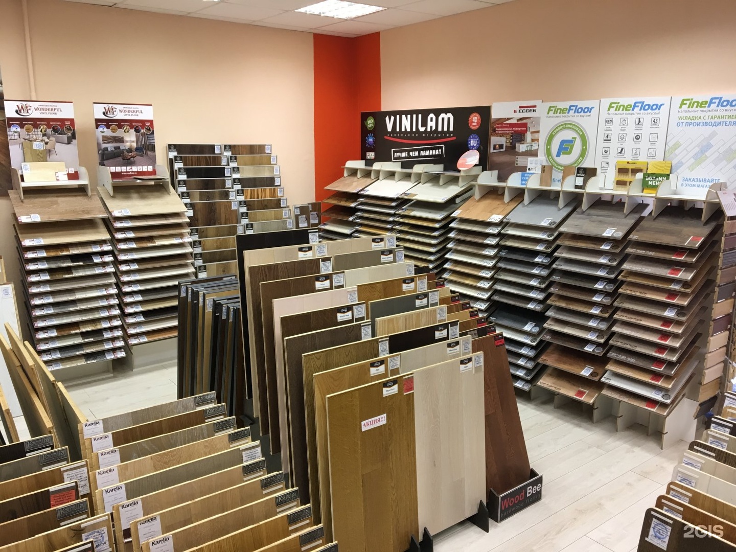 Ярмарка паркета санкт-петербург. Магазин полов спб. Планета паркета санкт-петербург. Магазин ламината. Ярмарка паркета санкт-петербург.