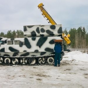 Фото от владельца Гиртек, группа компаний