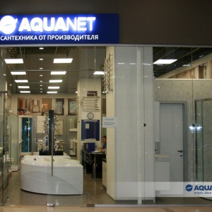 Фото от владельца Aquanet, магазин сантехники и мебели для ванной