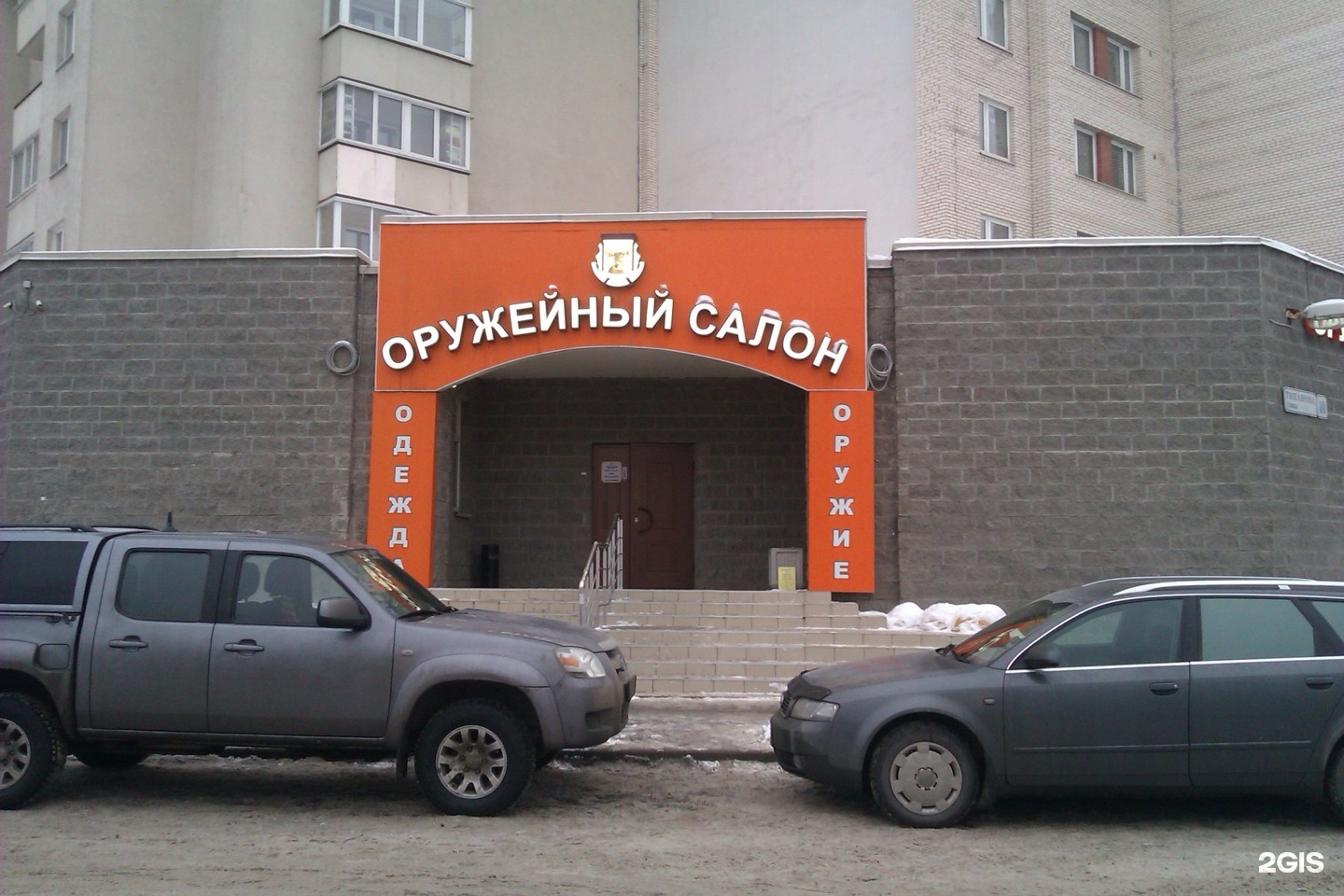 Охотактив спб. Охотничий домик на Типанова 40. ОХОТАКТИВ Типанова 40. Типанова 40 СПБ. Охотничий домик Петрозаводск.