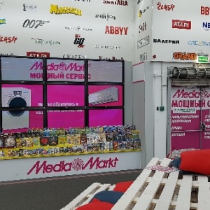 Фото от владельца Media Markt, сеть магазинов бытовой техники и электроники