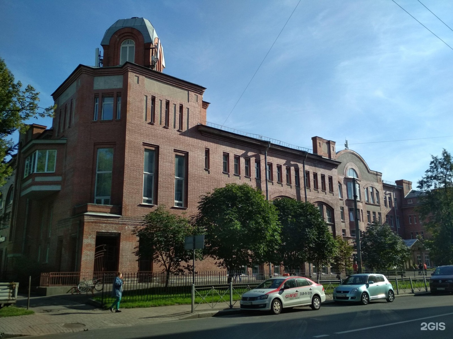 Петербург академическая гимназия 56