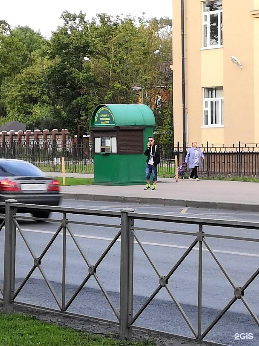 Гку перевозки спб. СПБ ГКУ организатор перевозок. Киоски организатор перевозок. ГКУ организатор перевозок здание. Киосках СПБ ГКУ “организатор перевозок”.