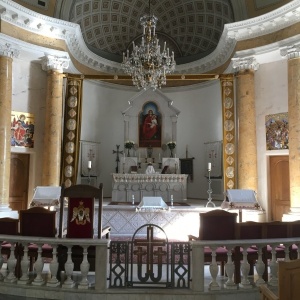 Фото от владельца Армянская Апостольская Церковь Святой Екатерины