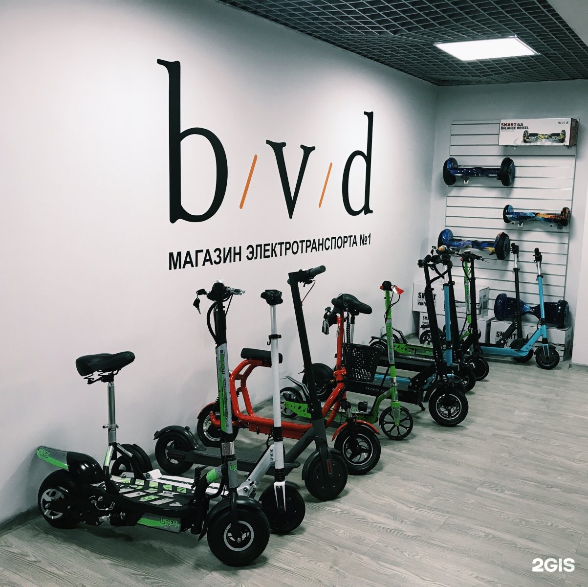 Bvdshop свердловская наб 60 фото