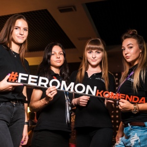 Фото от владельца Feromon Group, центр паровых коктейлей