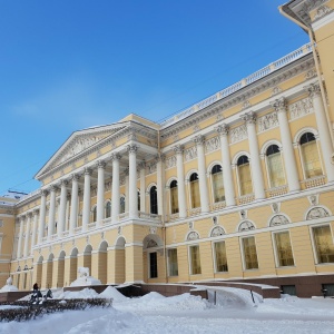 Фото от владельца Русский музей