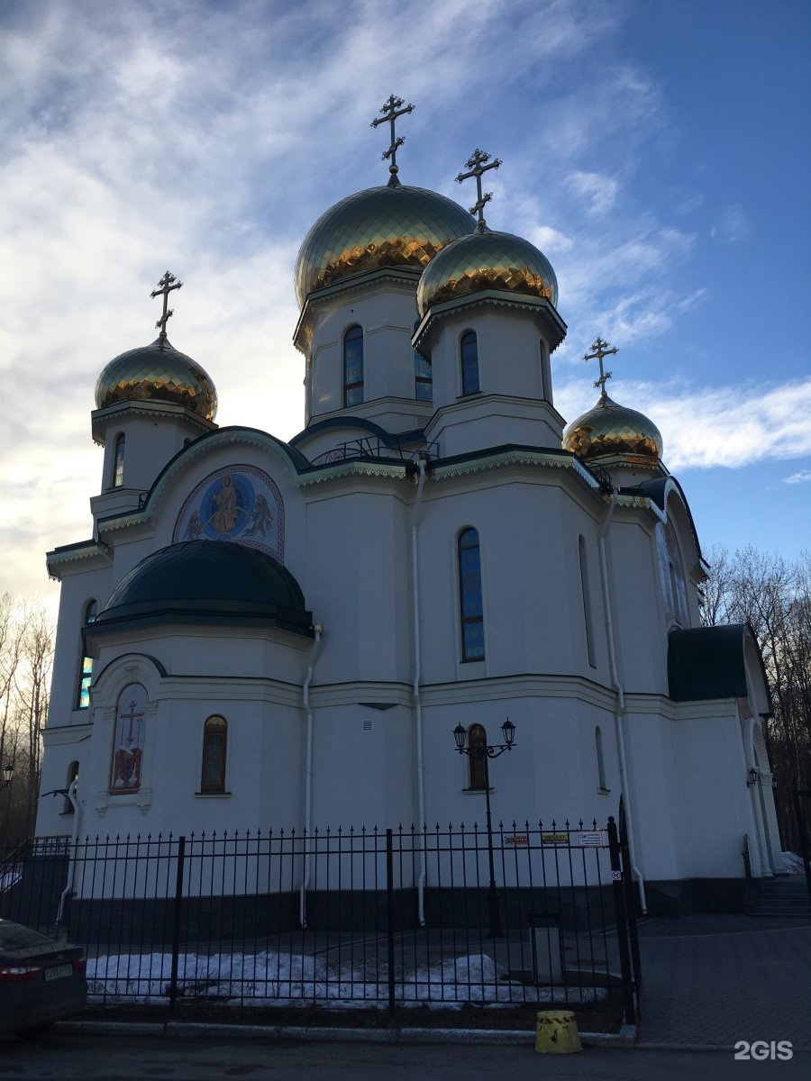 Церковь Воздвижения в Балашове