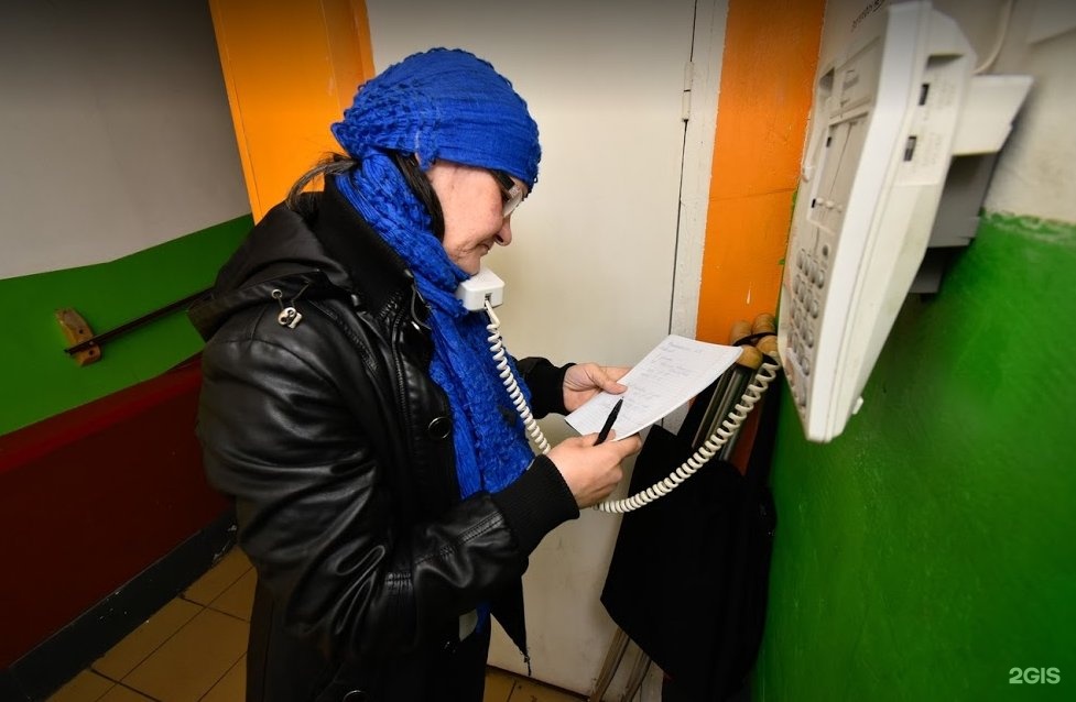 Благотворительная организация апельсин. Благотворительность логотип. Ночлежка санкт-петербург благотворительная организация. Мбоо ночлежка. Фонд ночлежка логотип.