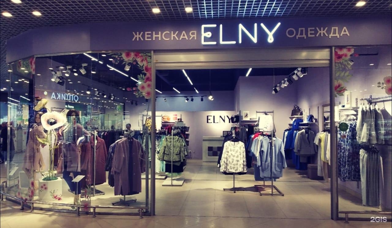 Санкт Петербург Купить Женская Одежда