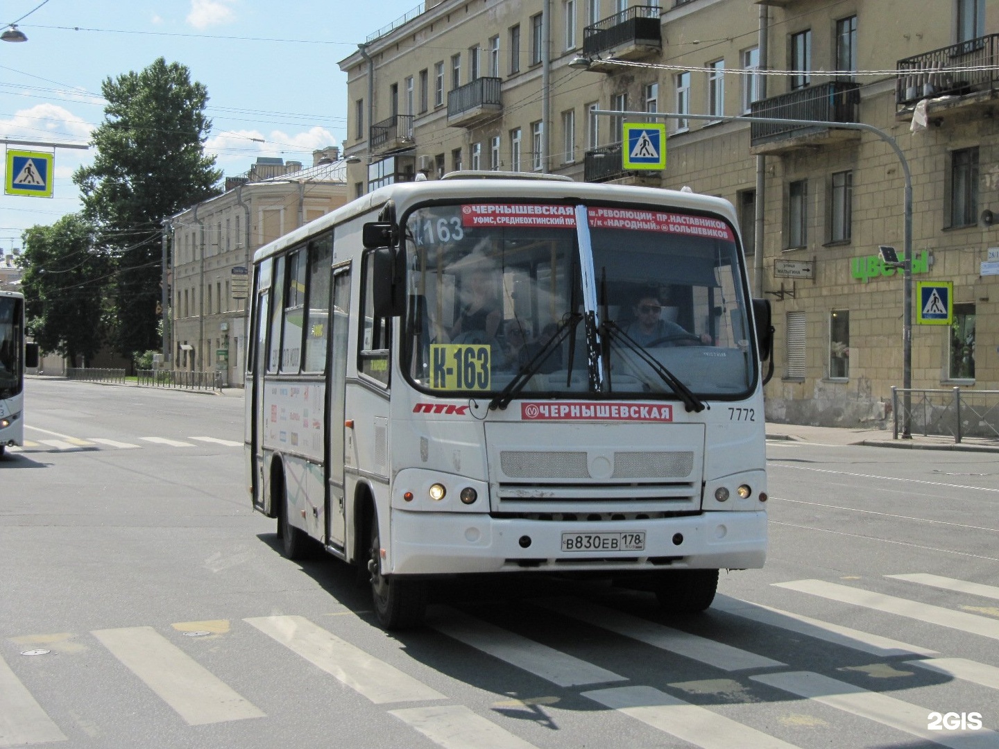 Автобус 163 — расписание на сегодня и на завтра по …