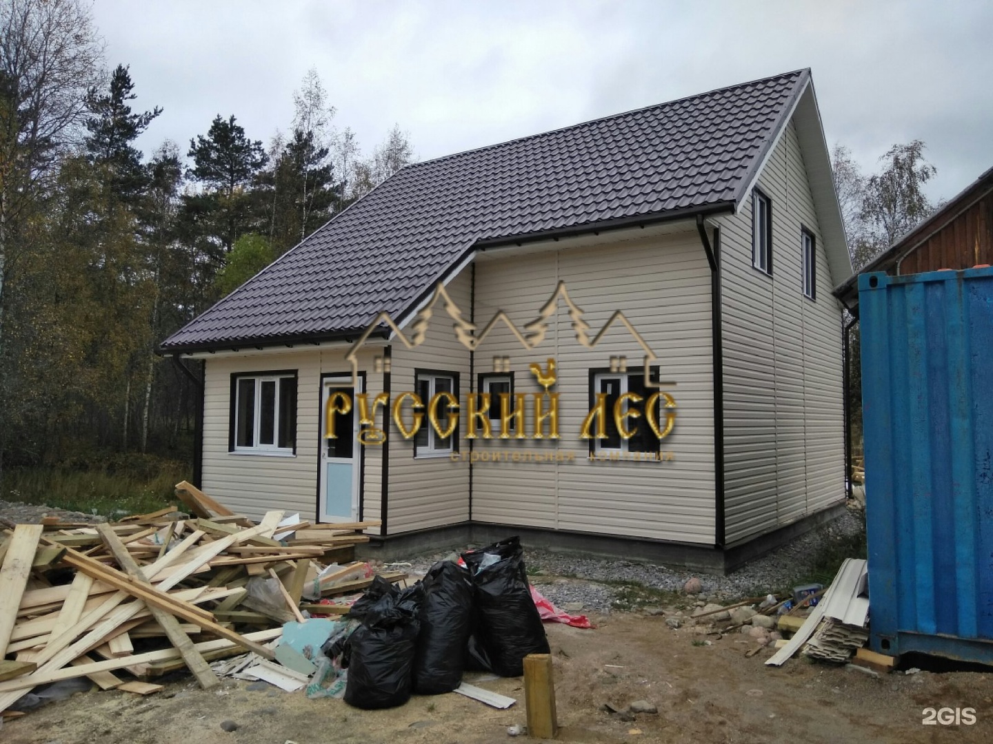 русский лес строительная фирма. русский лес строительная фирма. компания вятский лес дома проекты. выставка домов свой лес. каркасный дом в мурманске.