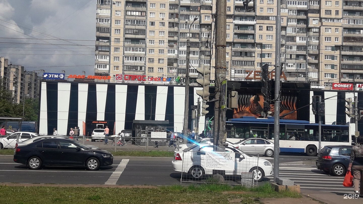 Фото экспресс спб санкт петербург гражданский проспект 81