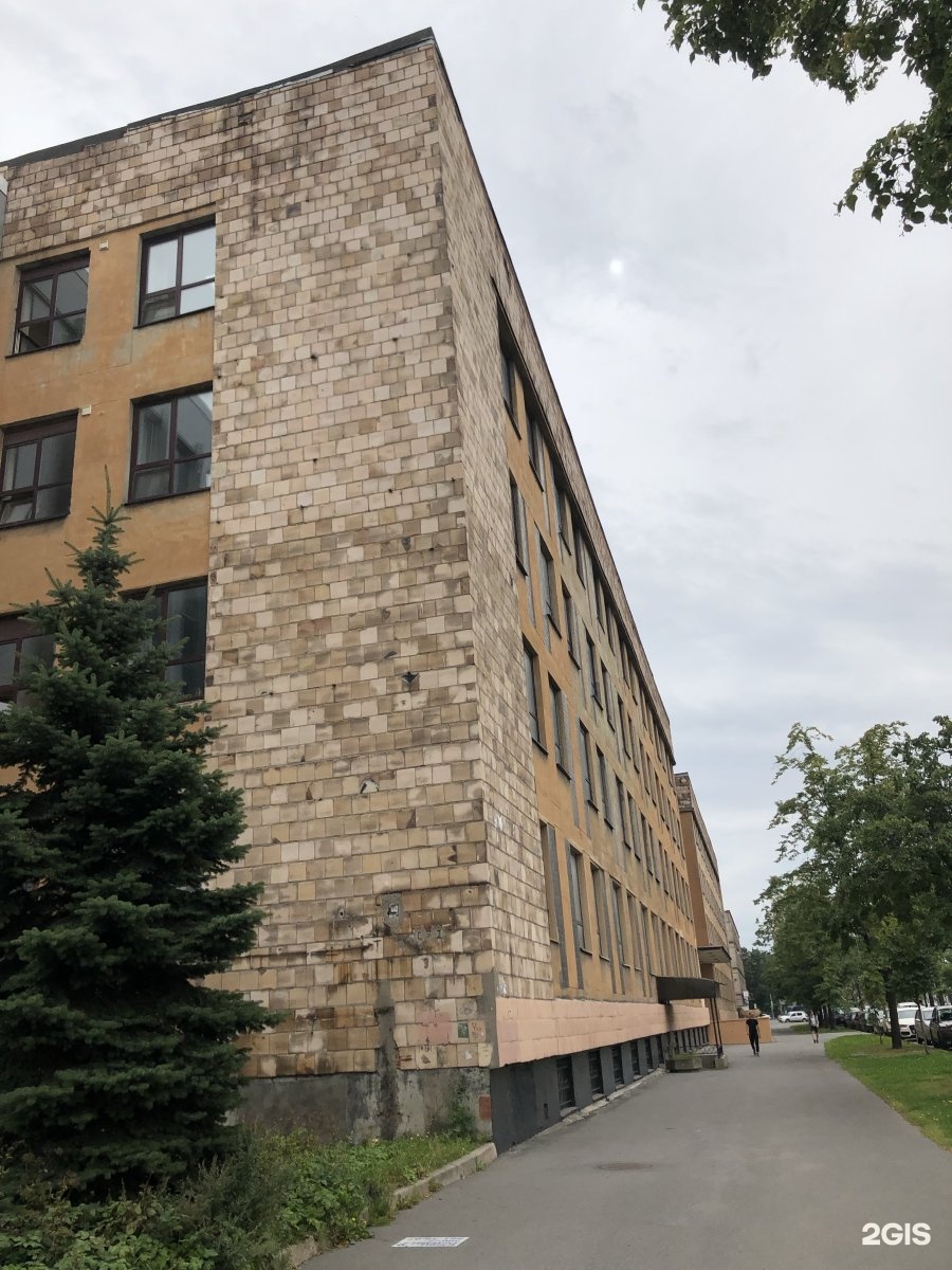 Смоленский проспект спб