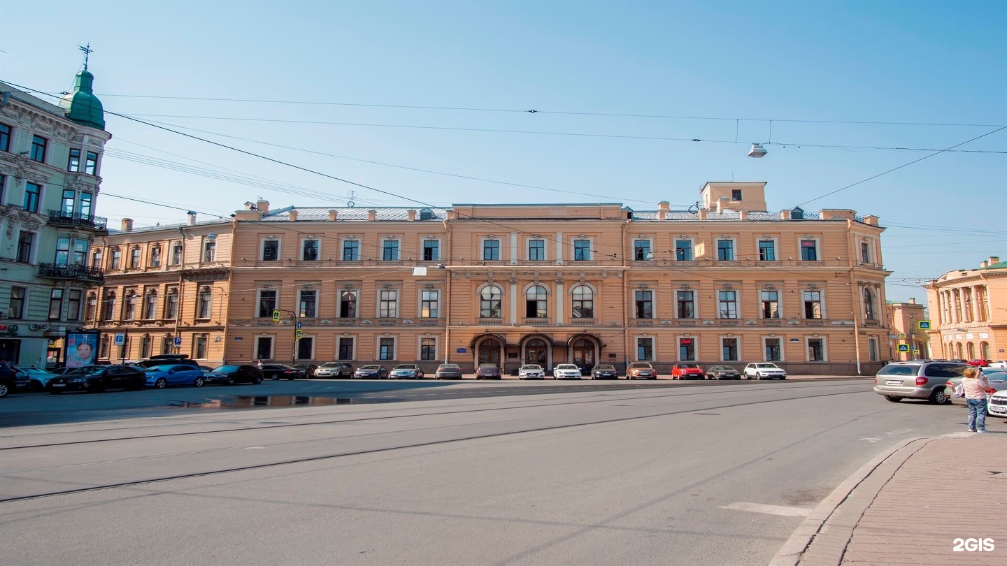 Пк имущество санкт петербурга. Угол Невского и Караванной. Ул Караванная 1. Караванная 1 Санкт-Петербург островок. Караванная ул д 20 суд.