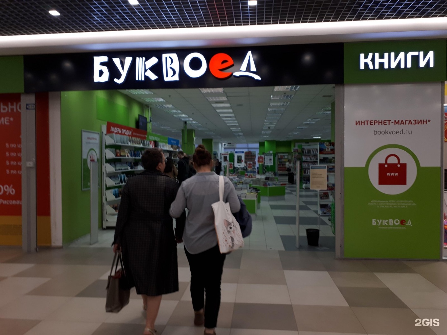 Купить Билет В Кино Меркурий Спб