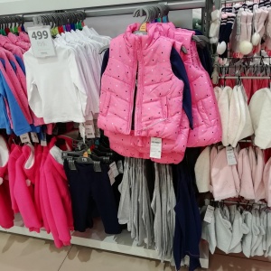 Фото от владельца Mothercare, сеть магазинов для мам и малышей