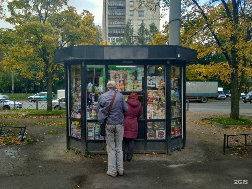 Вкусно и точка киоск. Ларьки в питере. киоски прессы. цветочные ларьки спб. киоск спб.