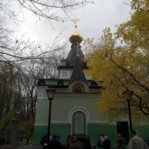 Фото от владельца Часовня святой блаженной Ксении Петербургской