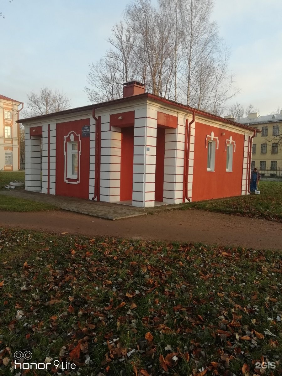 Туалеты в питере в центре