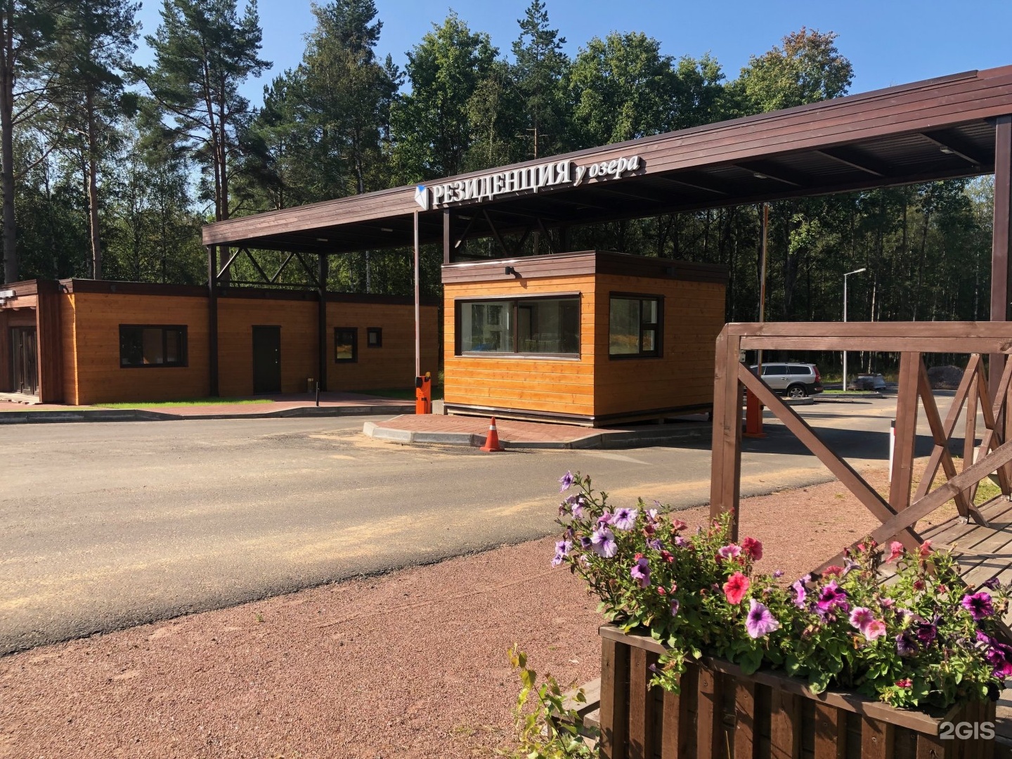 резиденция у озера коттеджный поселок. резиденция у озера, коттеджный посёлок резиденция у озера. кп резиденция у озера. кп токсово озеро парк. резиденция у озера коттеджный поселок официальный сайт.