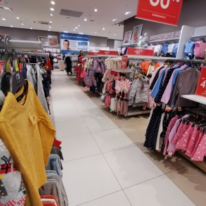 Фото от владельца Mothercare, сеть магазинов для мам и малышей