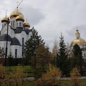 Фото от владельца Храм Святого Духа