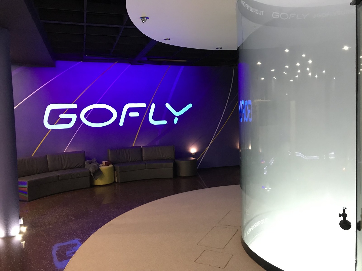Аэротруба сургут. GOFLY Сургут. Аэрокомплекс GOFLY Сургут. Сургут проспект Набережный 3/2 гофли аэротруба.