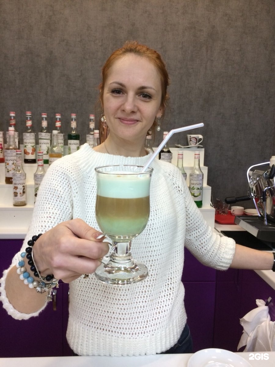 Комплекс бар адлер. Комплекс бар сургут. Комплекс бар югра сургут. Комплекс бар сургут. Комплекс бар югра сургут.