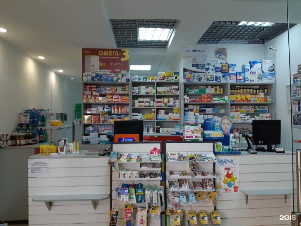 Сколько аптек в сургуте. Бензин из аптеки. Бережная аптека. Бережная аптека покачи. Сколько аптек в сургуте.