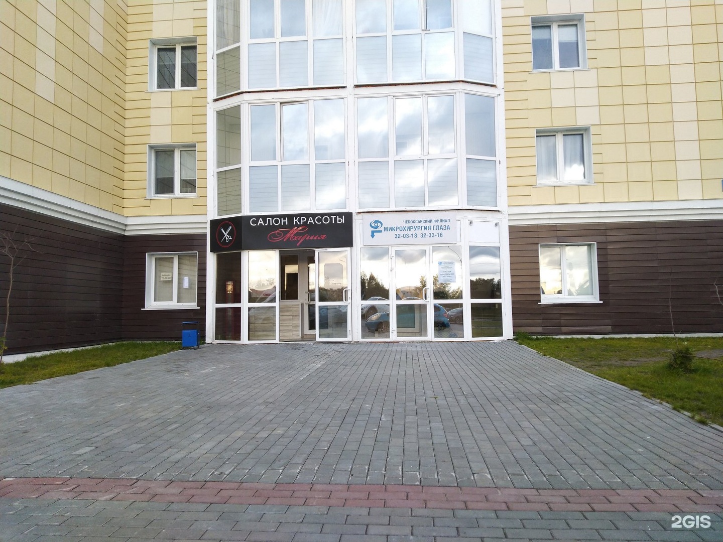 Северное сияние сургут сибпромстрой. Есенина 6 сургут. Есенина 6 сургут. Сургут, улица есенина, 4. Есенина 2 сургут.