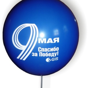 Фото от владельца Компания по печати на воздушных шарах