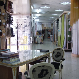 Фото от владельца Гамма-ткани, специализированный магазин