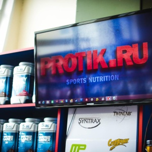 Фото от владельца PROTIK.RU, магазин спортивного питания