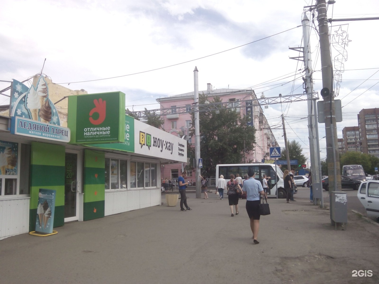 Займы на карту без отказа и звонков проверок мгновенно срочно