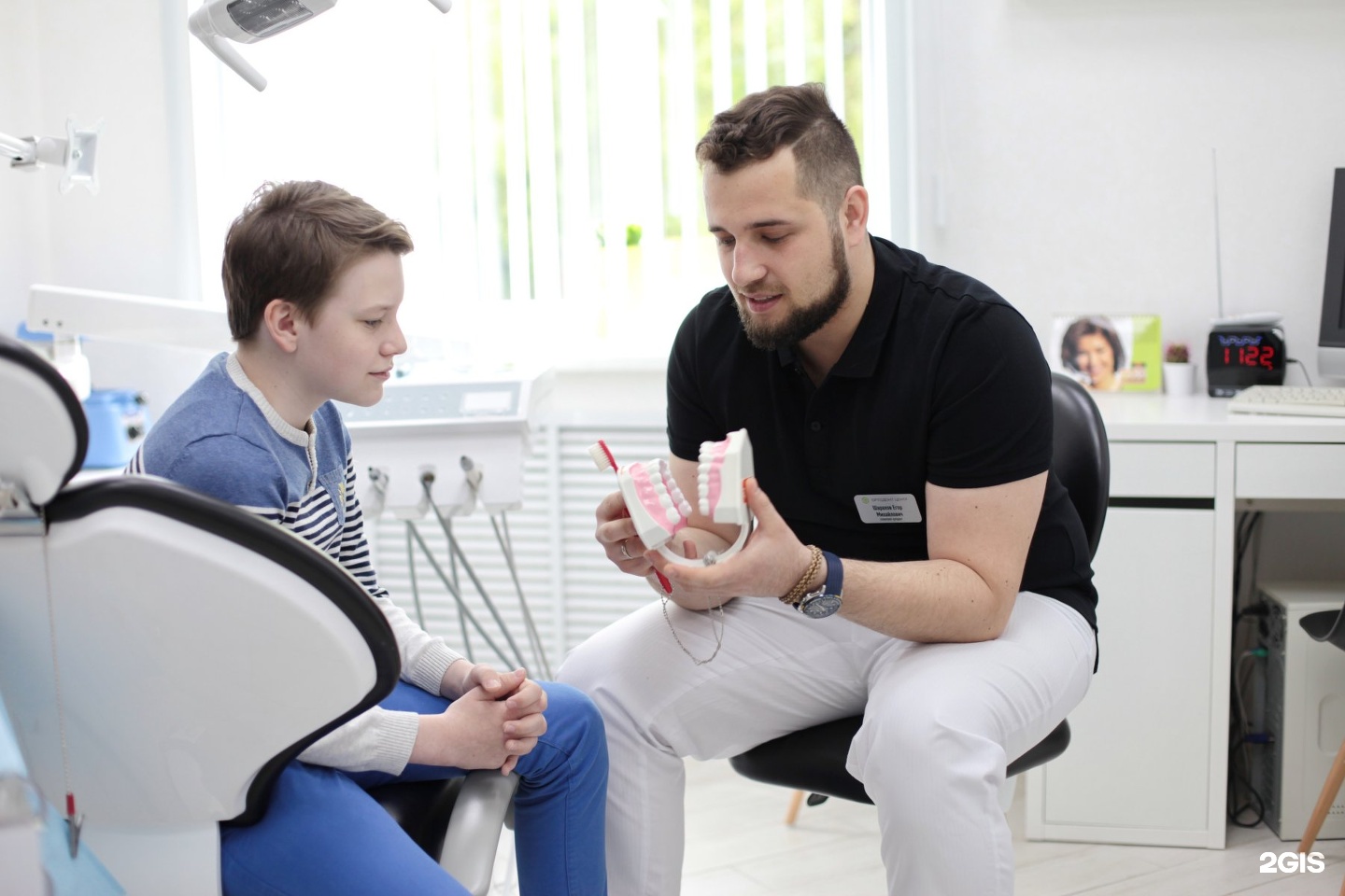 ортодонт логотип. ортодонт центр на 1905. ортодонт центр. ортодонт центр барнаул. клиника ортодонт.