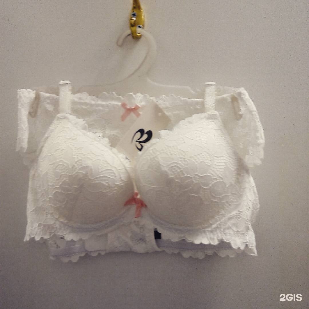 Купить Нижнее Белье В Барнауле