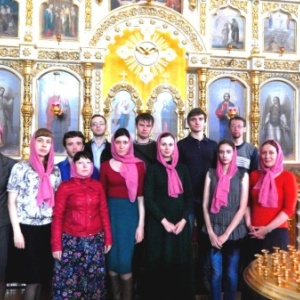 Фото от владельца Слово, православное молодежное объединение