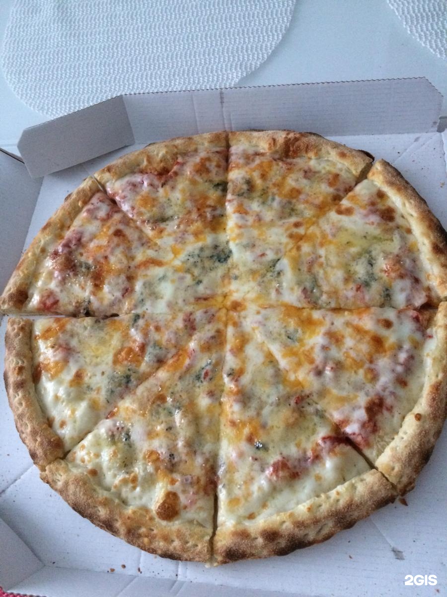 пицца четыре сыра додо отзывы фото 87