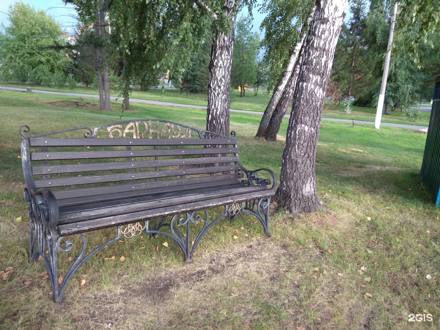 Парк на социалистическом Барнаул